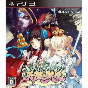 Eiyuu Senki - The World Conquest [PS3 - Used Good Condition]
