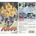 Kidō Keisatsu Patlabor [SFC - Used Good Condition]