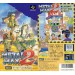 METAL MAXII [SFC - Used Good Condition]