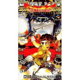 Metal Max Returns [SFC - occasion BE]