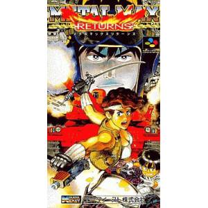 Metal Max Returns [SFC - occasion BE]