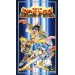 Nekketsu Tairiku Burning Heroes [SFC - occasion BE]