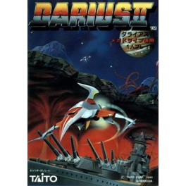 Darius II (MD) [occasion]