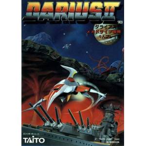 Darius II [MD - Used Good Condition]