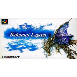 Bahamut Lagoon [SFC - Used Good Condition]