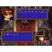 Farland Story 2 - Dance of Destruction [SFC - occasion BE]