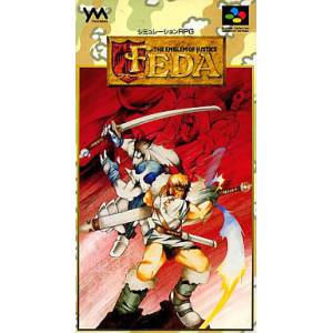 Feda - The Emblem of Justice [SFC - occasion BE]
