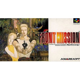Front Mission [SFC - occasion BE]