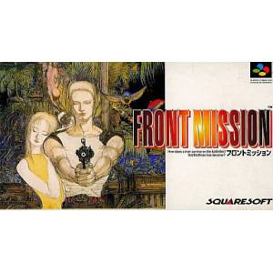 Front Mission [SFC - occasion BE]
