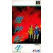 Majin Tensei [SFC - Used Good Condition]
