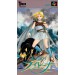 Eien no Firena - Eternal Filena [SFC - Used Good Condition]