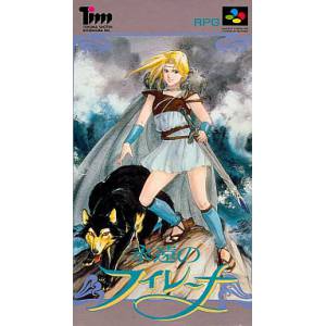 Eien no Filena / Eternal Filena [SFC - Used Good Condition]