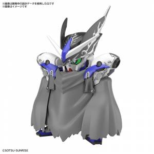 SDW Heroes: SD Gundam World Heroes The Legend of Dragon Knight - Leif Gundam GP04 [Bandai Spirits]