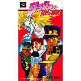 JoJo's Bizarre Adventure [SFC - Used Good Condition]