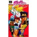 JoJo's Bizarre Adventure [SFC - Used Good Condition]