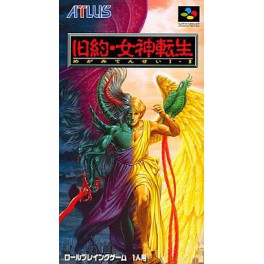 Kyuuyaku Megami Tensei [SFC - occasion BE]