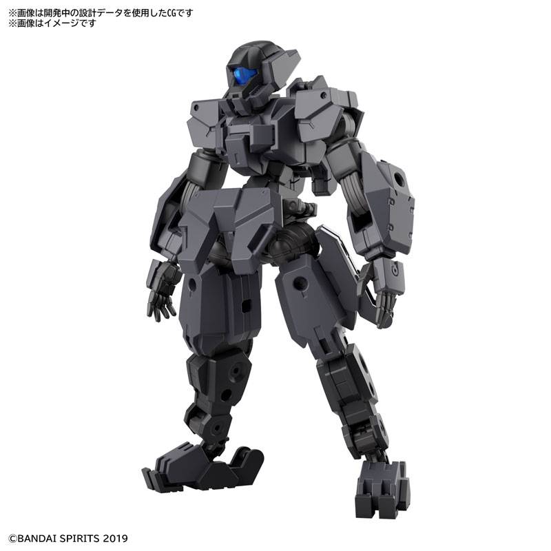 30 Minutes Missions: eEXM-S02M Forestieri 02 - 1/144 - Plastic Model [Bandai Spirits]