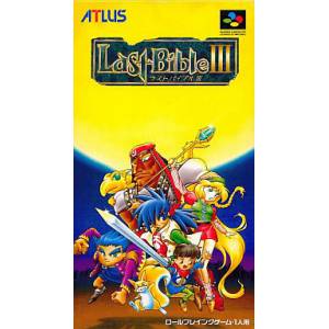Last Bible III [SFC - Used Good Condition]