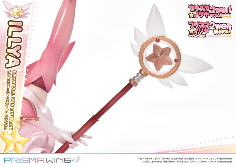 PRISMA WING: Fate/kaleid liner Prisma - Illya Illyasviel Von