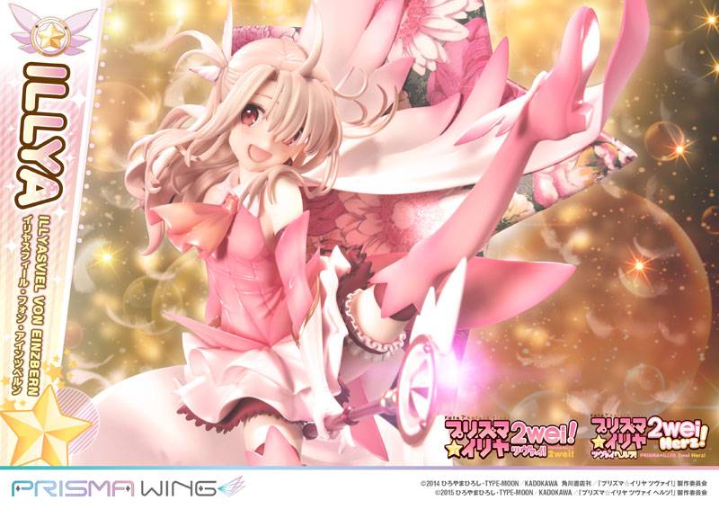 PRISMA WING Fate/kaleid liner プリズマ☆イリヤ PRISMA WING Fate/kaleid liner Prisma Illya Illyasviel von