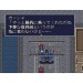 Shin Seikoku - La Wares[SFC - Used Good Condition]