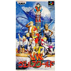 Verne World [SFC - Used Good Condition]