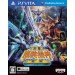  Super Robot Taisen OG Saga Masôkishin III Pride of Justice + DLC [PSVita]