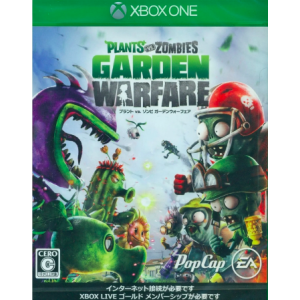 Plants VS Zombies - Garden Warfare [XOne - Used Good Condition]