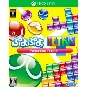 Puyo Puyo Tetris [Xbox One]