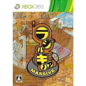 Radirgy Noa Massive [X360 - Occasion BE]
