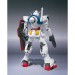 Gundam 00 - GN-000 0 Gundam (Type A.C.D.) [Robot Damashii Side MS 022]