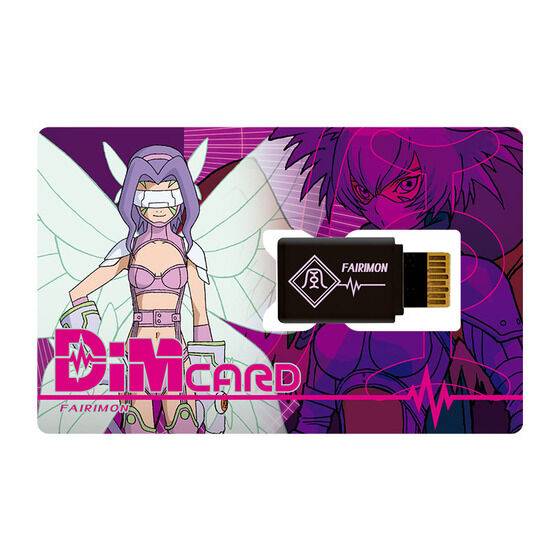 デジモン VITAL BRACELET BE Dimカード Clearance]#[NEW] Vital Bracelet Dim Card -V3- Espimon and