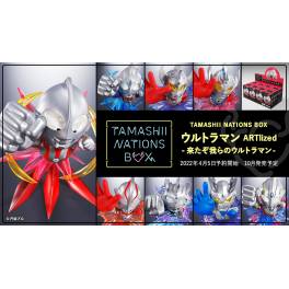 Tamashii Nations Box: Ultraman - Ultraman ARTlized - Kitazo Warera no  Ultraman- 8Pack BOX [Bandai Spirits]