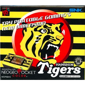 Neo Geo Pocket Color Hanshin Tigers Limited Version [Used Good Condition]