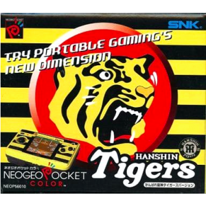 Neo Geo Pocket Color Hanshin Tigers Limited Version [Used Good Condition]