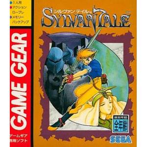 Sylvan Tale [GG - occasion BE]
