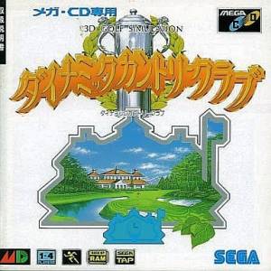Dynamic Country Club [MCD - occasion BE]