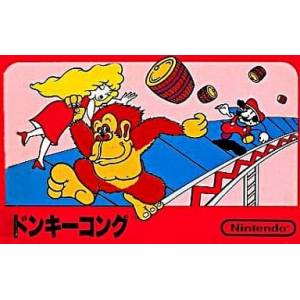 Donkey Kong [FC - Used Good Condition]