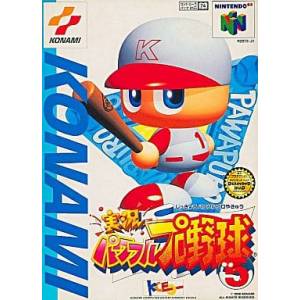 Jikkyou Powerful Pro Yakyuu 5 [N64 - used good condition]
