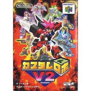 Custom Robo V2 [N64 - used good condition]
