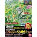 Pokemon - Serperior [Pokemon Plastic Model Collection No.16]