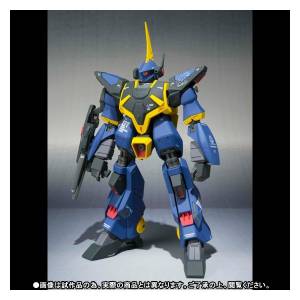 Barzam - Edition Limitée [Robot Damashii Side MS]