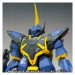   Barzam - Edition Limitée [Robot Damashii Side MS]
