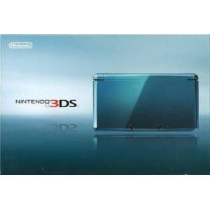Nintendo 3DS - Aqua Blue [Used Good Condition]]
