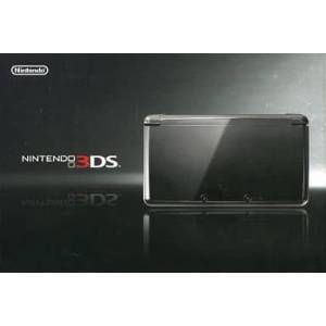 Nintendo 3DS - Cosmo Black [Used Good Condition]