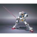 Gundam 00 - GN-000 0 Gundam [Robot Damashii Side MS SP]