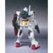 Gundam 00 - GN-000 0 Gundam [Robot Damashii Side MS SP]
