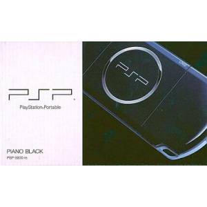 PSP 3000 Piano Black (PSP-3000PB) [Occasion BE]