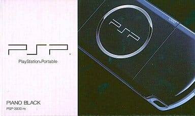 Buy PSP 3000 Piano Black (PSP-3000PB) - used good condition
