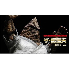   Kinnikuman - The Mountain (Manga Ver.) [CCP Muscular Collection Vol.030]